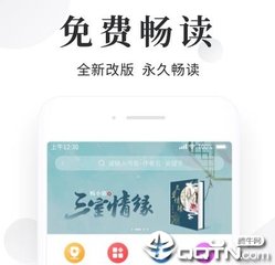 进入菲律宾黑名单可以入境吗